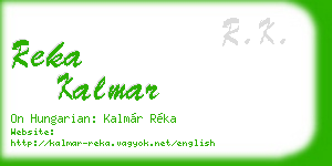 reka kalmar business card